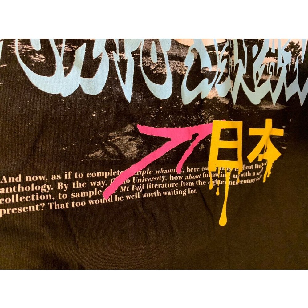 The Young & Wild Mt. Fuji Men’s Sz M T Shirt Black - Picture 5 of 7